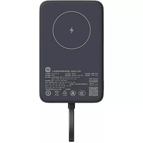 cumpără Acumulator extern USB (Powerbank) Xiaomi Mi 33W Magnetic Power Bank 10000mAh w/cable Gray în Chișinău 