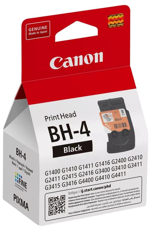 cumpără Cartuș imprimantă Canon Print Head BH-4 (0691C002) Black în Chișinău 