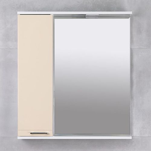 cumpără Oglindă baie Bayro Rivera 750x750 stâng bej în Chișinău 