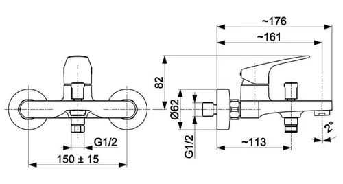cumpără Baterie pentru cadă kfa armatura Otava на стену în Chișinău 