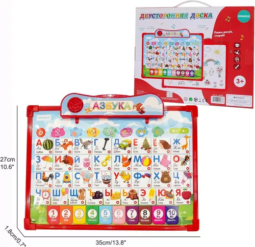 cumpără Set de creație ToyMall 003291 Tabla de scris cu alfabet în Chișinău 