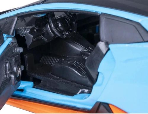 cumpără Mașină MSZ 68279A Die-cast model Lamborghini Huracan STO, 1:24 în Chișinău 