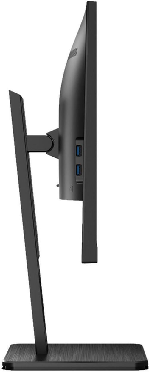 купить Монитор AOC 24P2C в Кишинёве 