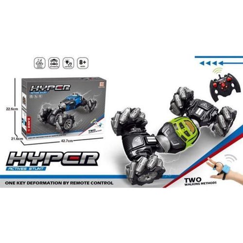 купить Радиоуправляемая игрушка Optmarket МЕ03.275 машина Р/У в Кишинёве 