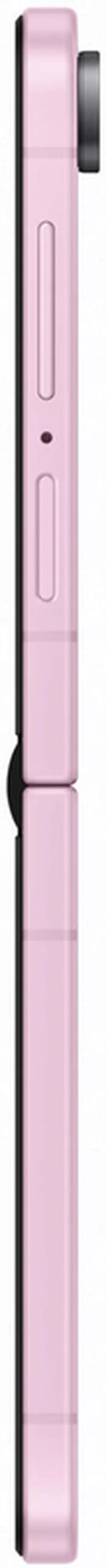 купить Смартфон Samsung F776 Galaxy Flip 8 12/512GB Pink в Кишинёве 