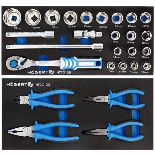 купить Система хранения инструментов Hoegert HT7G052 Тележка инструментальная (171 предмет) в Кишинёве 