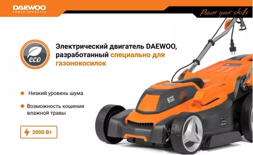 cumpără Mașini de tuns iarba Daewoo DLM 2300E 43cm 1.8kW în Chișinău 