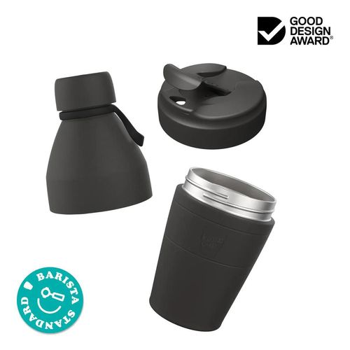 купить Термокружка KeepCup Just Essentials Chocolate (GIFTJE_CHO) в Кишинёве 