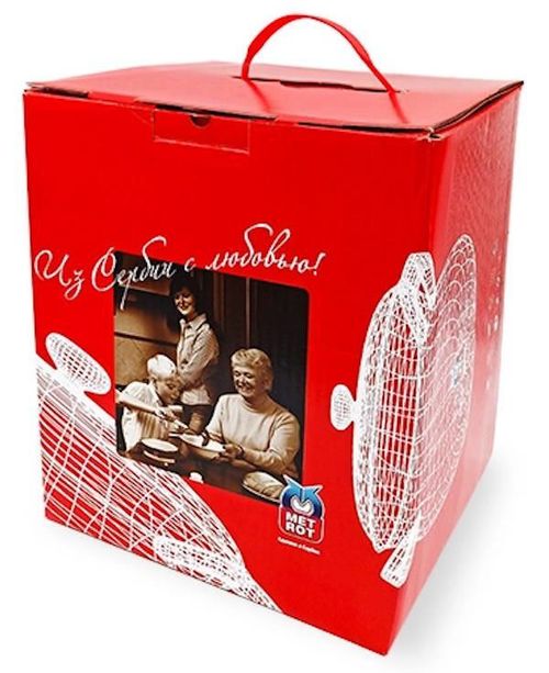 купить Набор посуды Promstore 51773 Set cratite emailate Jumatati 3buc (2.2l, 3.1l, 5.4l) в Кишинёве 