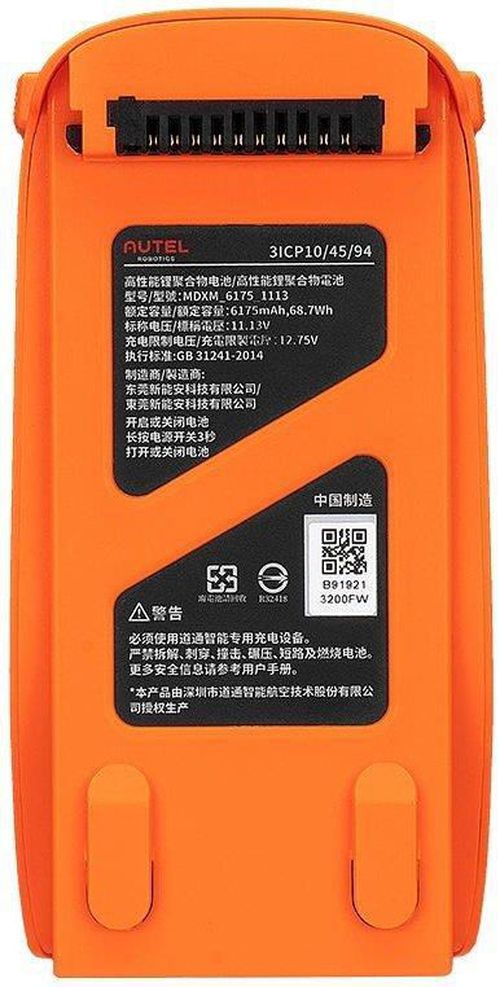 cumpără Accesoriu pentru transport electric Autel Battery for Lite series/Orange (102001175) în Chișinău 