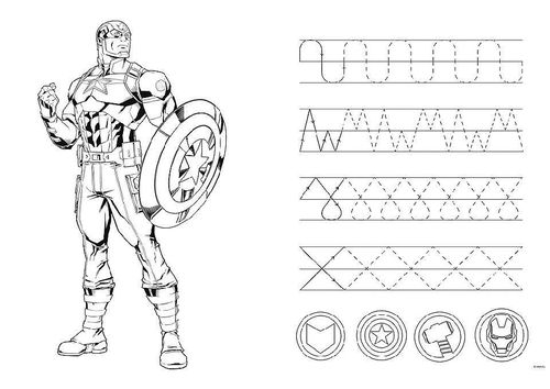 cumpără Puzzle Trefl 41007 Puzzles - 24 SUPER MAXI - Strong Avengers / Disney Marvel The Avengers în Chișinău 