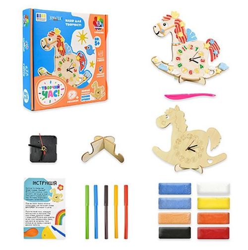 cumpără Set de creație Strateg 57174 Calutul Zummi în Chișinău 