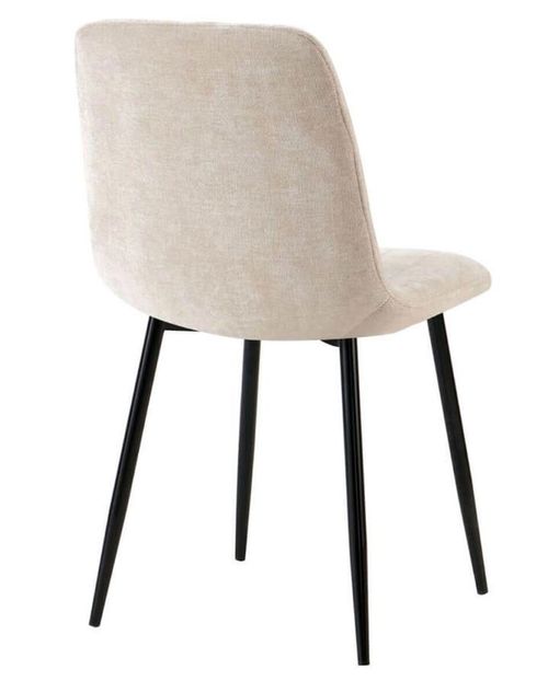 купить Стул Interdepo JET Бежевый в Кишинёве 