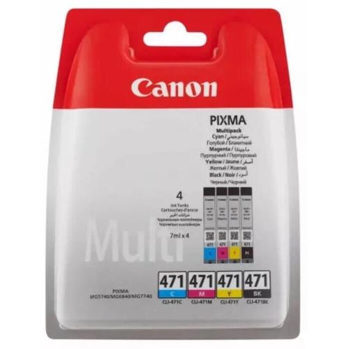 cumpără Cartuș imprimantă Canon CLI-471Bk/C/M/Y, set for MG5740,6840,7740 în Chișinău 