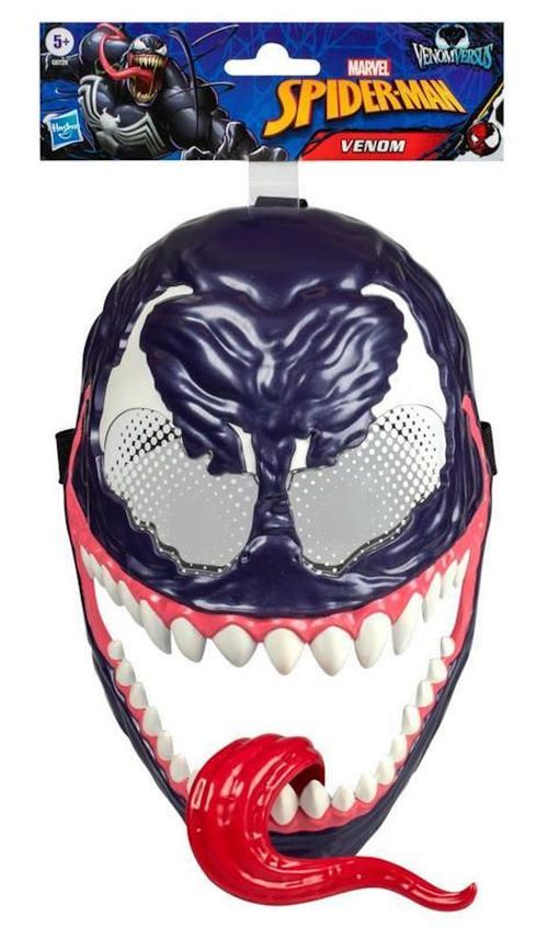 купить Игрушка Hasbro G0729 SPD Role play hero mask ast в Кишинёве 