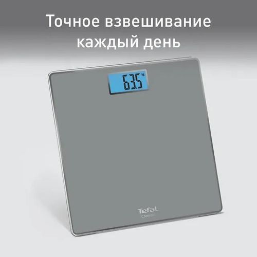 купить Весы напольные Tefal PP1500V0 в Кишинёве 