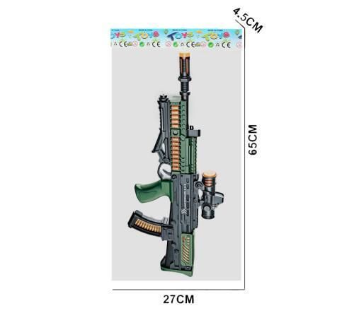 cumpără Armă de jucărie Optmarket OP 201732708 Pistol cu muzica si lumina în Chișinău 