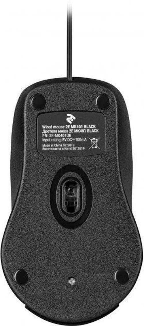 купить Клавиатура + Мышь 2E 2E-MK401UB MK401 USB Black (Eng/Rus/Ukr) в Кишинёве 