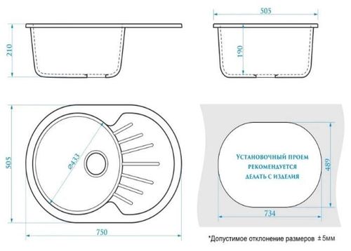 cumpără Chiuvetă bucătărie Marrbaxx Z111Q8 în Chișinău 