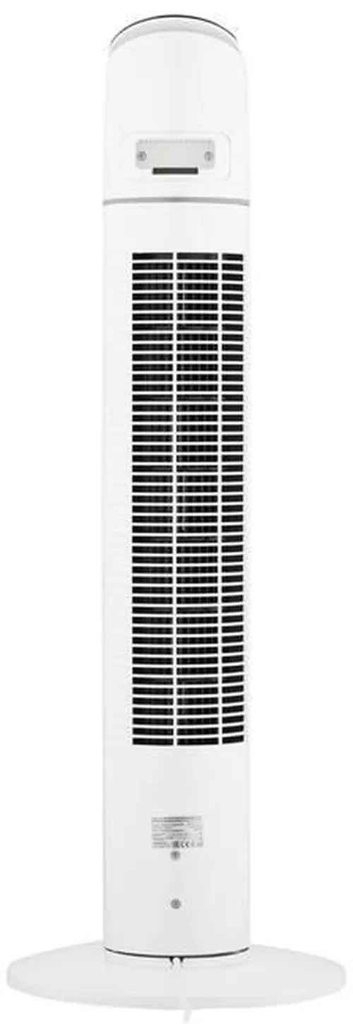 купить Вентилятор напольный Ardesto FNT-R36X1WY22 колонного типа, высота 90 см, дисплей, таймер, пульт ДУ, металлик в Кишинёве 