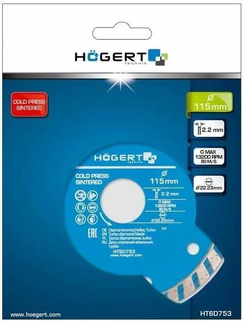 cumpără Disc de tăiere Hoegert HT6D751 125x2x22.3mm în Chișinău 