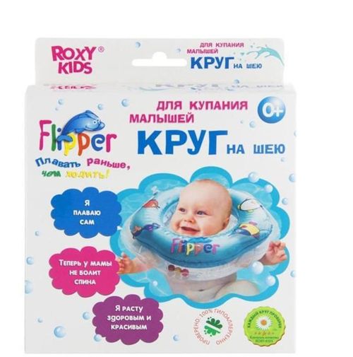 cumpără Accesoriu pentru baie Roxy Kids FL001-B Дельфин în Chișinău 