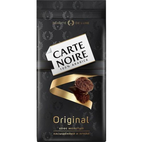 cumpără Cafea Carte Noire Original, măcinată 230g în Chișinău 
