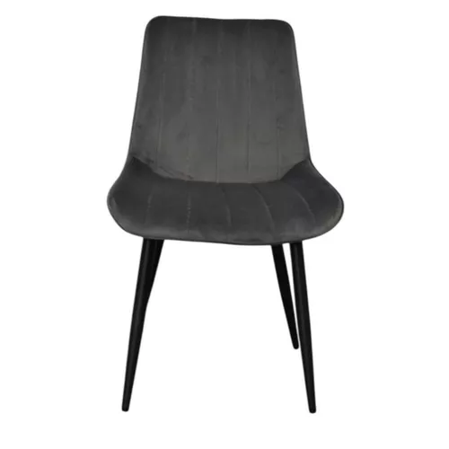 купить Стул Evelin di Costacurta YTC-055B, BLU-14 (Dark grey) в Кишинёве 