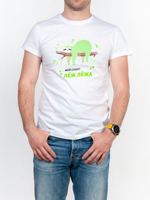 cumpără Tricou "Мой спорт лёж лёжа" în Chișinău 