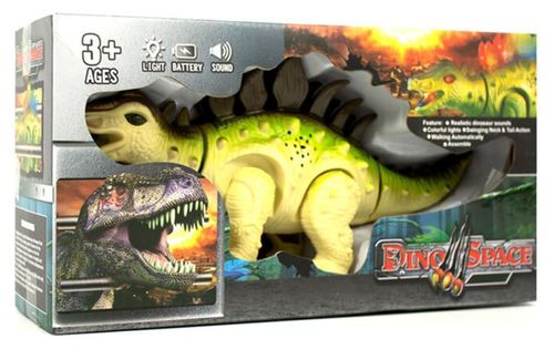 cumpără Jucărie ICOM 7163165 Фигурка дино în Chișinău 