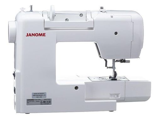 cumpără Mașină de cusut Janome 4100L în Chișinău 