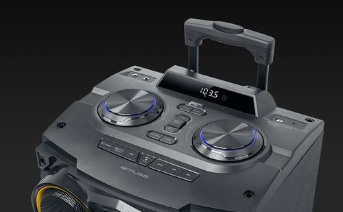 cumpără Giga sistem audio MUSE M-1938 DJ în Chișinău 