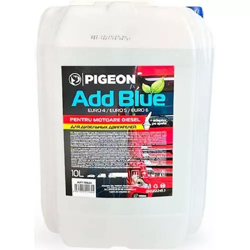 cumpără Produse chimice auto Pigeon Add Blue жидкость для дизеля (мочевина) 10 кг în Chișinău 