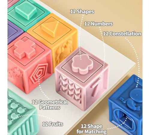 cumpără Set de construcție Optmarket 202141566 Набор тактильных кубиков în Chișinău 