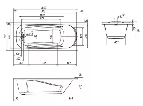 cumpără Cadă de baie Ventospa SERENA 1600x700 în Chișinău 