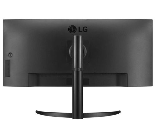 купить Монитор LG 34WQ75X-B в Кишинёве 