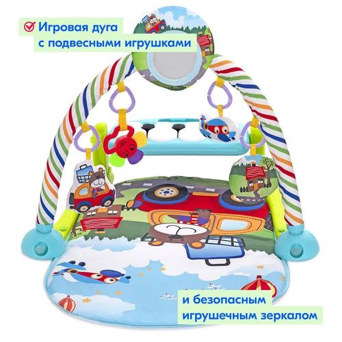 cumpără Complex de joacă pentru copii Kikka Boo 31201010252 Salteluta de joaca Piano Mint în Chișinău 