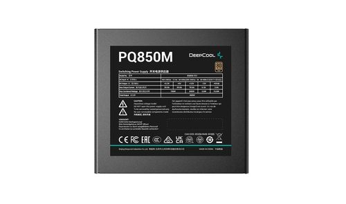 cumpără Bloc de alimentare PC Deepcool PQ850M, 850W în Chișinău 