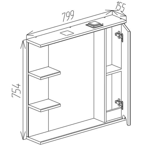 cumpără Oglindă baie Bayro Etna 800x750 правый белый мат în Chișinău 