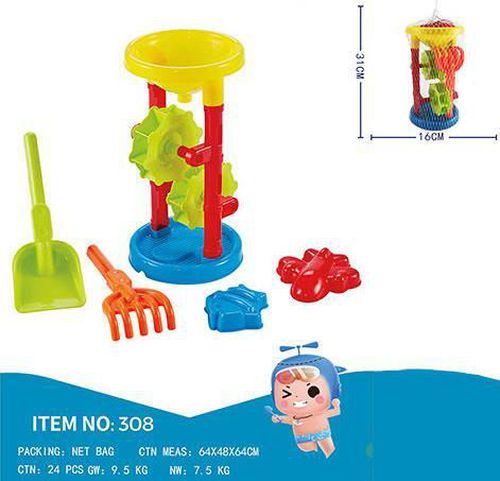 cumpără Jucărie Promstore 45061 Набор игрушек для песка с мельницей 5ед, 31cm în Chișinău 