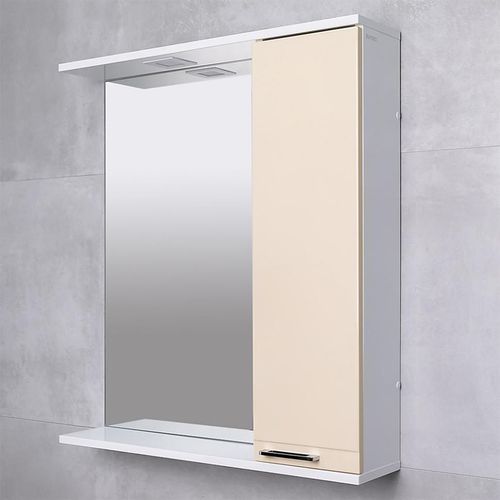 cumpără Oglindă baie Bayro Rivera 750x750 drept bej în Chișinău 