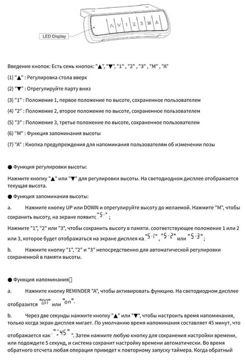 купить Стол компьютерный sc ET223 WH, blat Stejar Arlington, 1600x800 в Кишинёве 