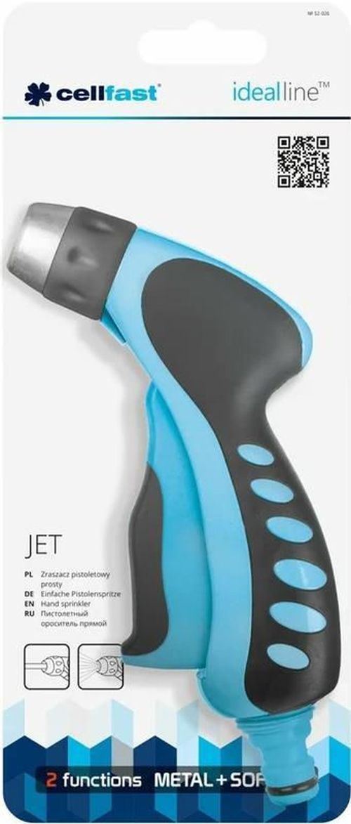 cumpără Pistol pentru stropit Cellfast 52-026 Pistol stropit Jet Ideal în Chișinău 