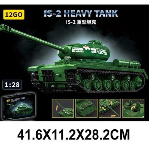 купить Конструктор Richi (44996) Tanc 1402pcs в Кишинёве 