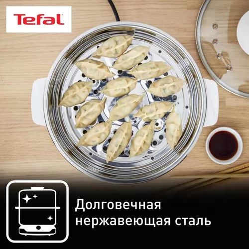cumpără Aparat de gătit cu aburi Tefal VC1451 în Chișinău 
