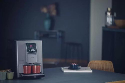 купить Кофемашина Nivona CafeRomatica 821 (NICR 821) в Кишинёве 