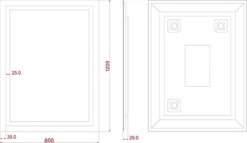 cumpără Oglindă baie Dubiel Vitrum FOCUS 80x120 LED în Chișinău 