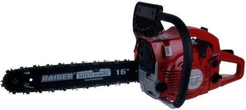 cumpără Fierăstrău Raider RD-GCS14 în Chișinău 