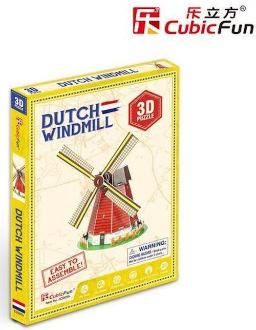 купить Конструктор Cubik Fun S3005h 3D PUZZLE Holland Windmill в Кишинёве 