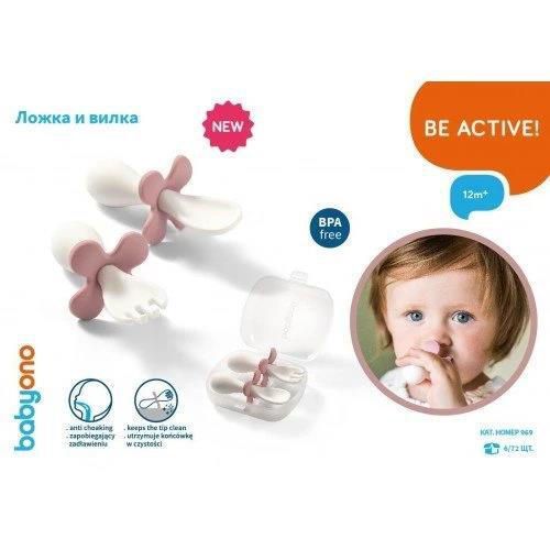 cumpără Seturi pentru hrănire bebelușilor BabyOno 0969 Lingura cu Furculita intr-o cutie în Chișinău 
